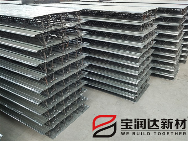 宝润达与平顶山刘总签订高镀锌钢筋桁架楼承板7350平方